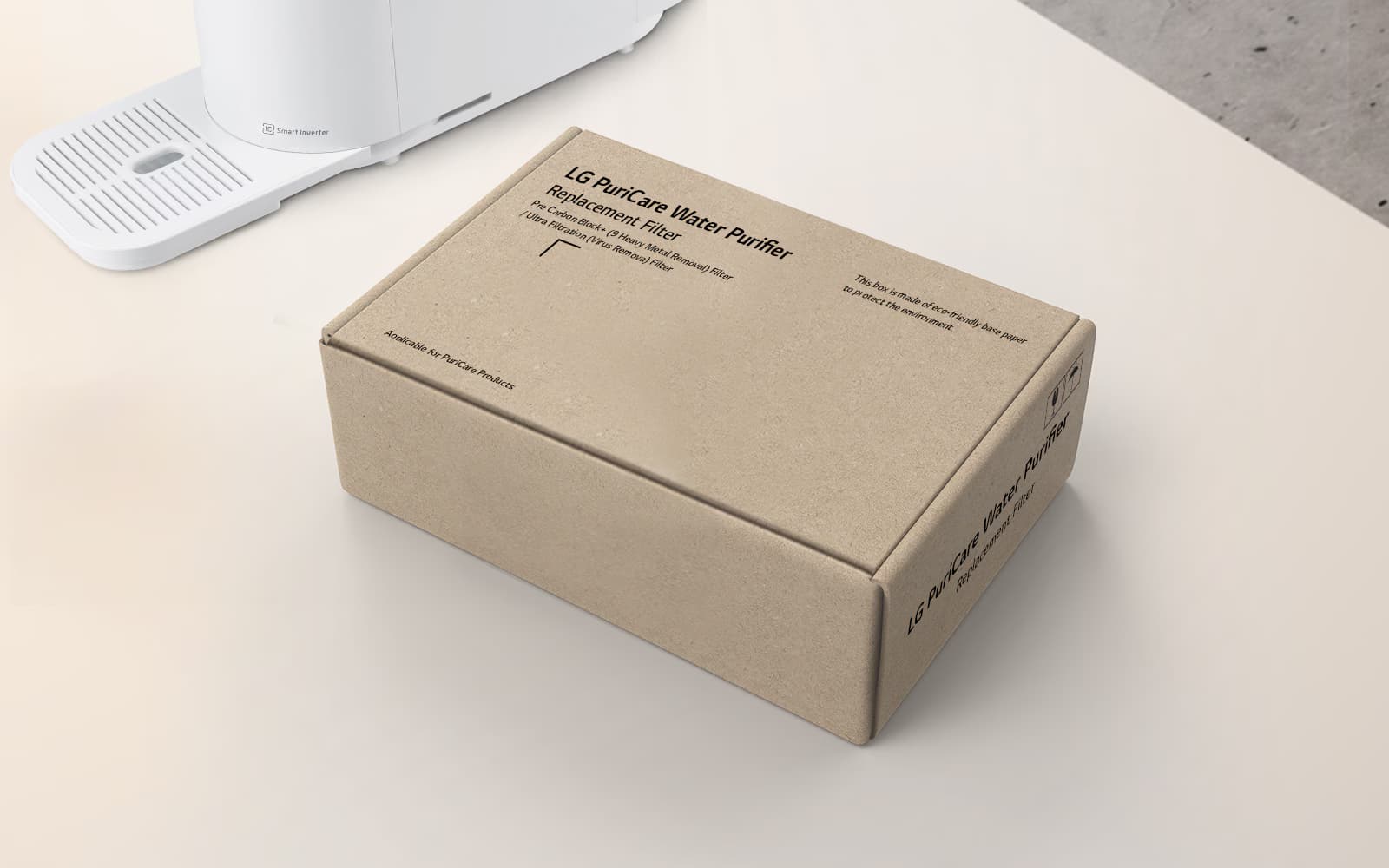 A new filter is shipped to your doorstep every six months