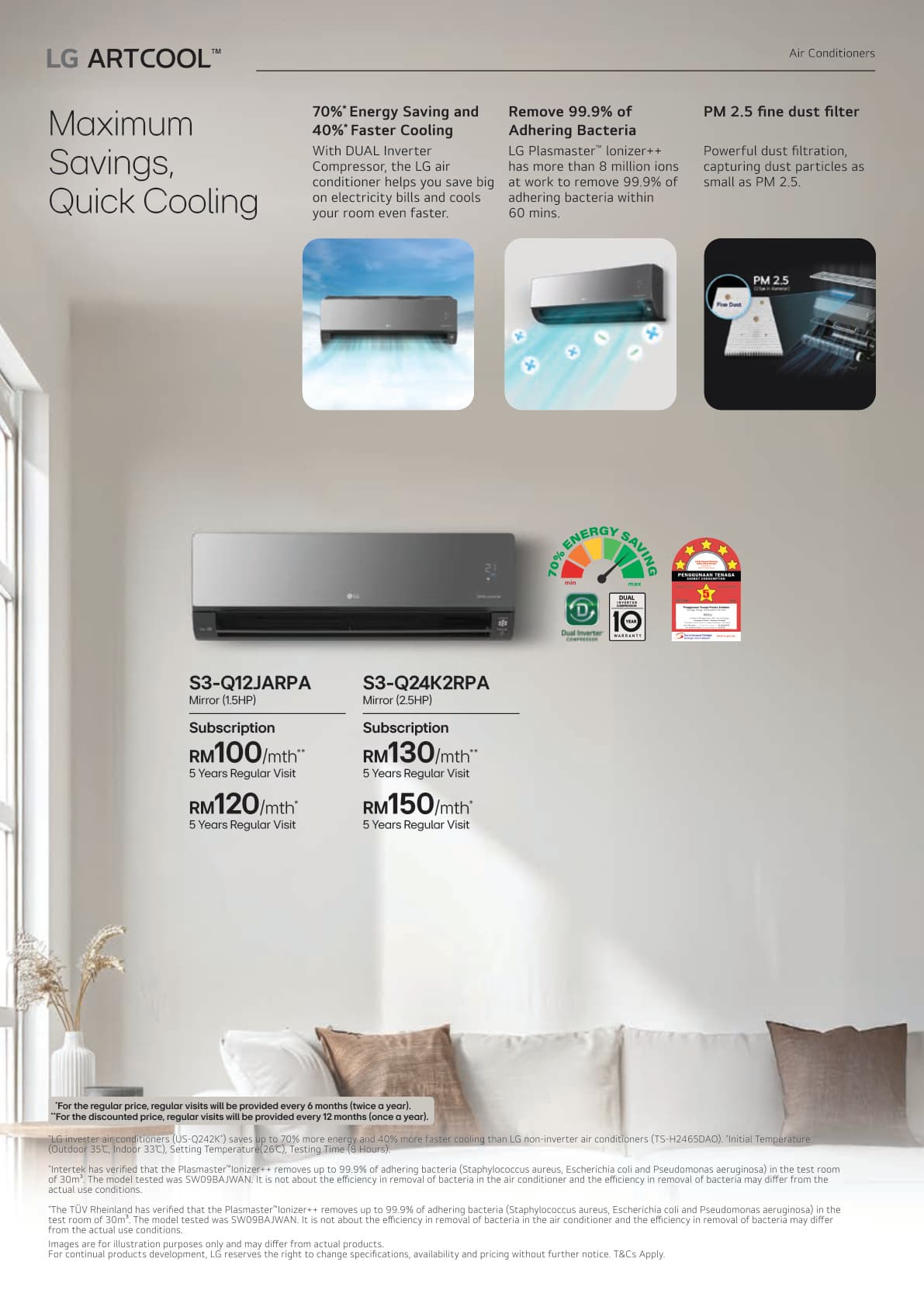 01 All Products Leaflet - Page 31