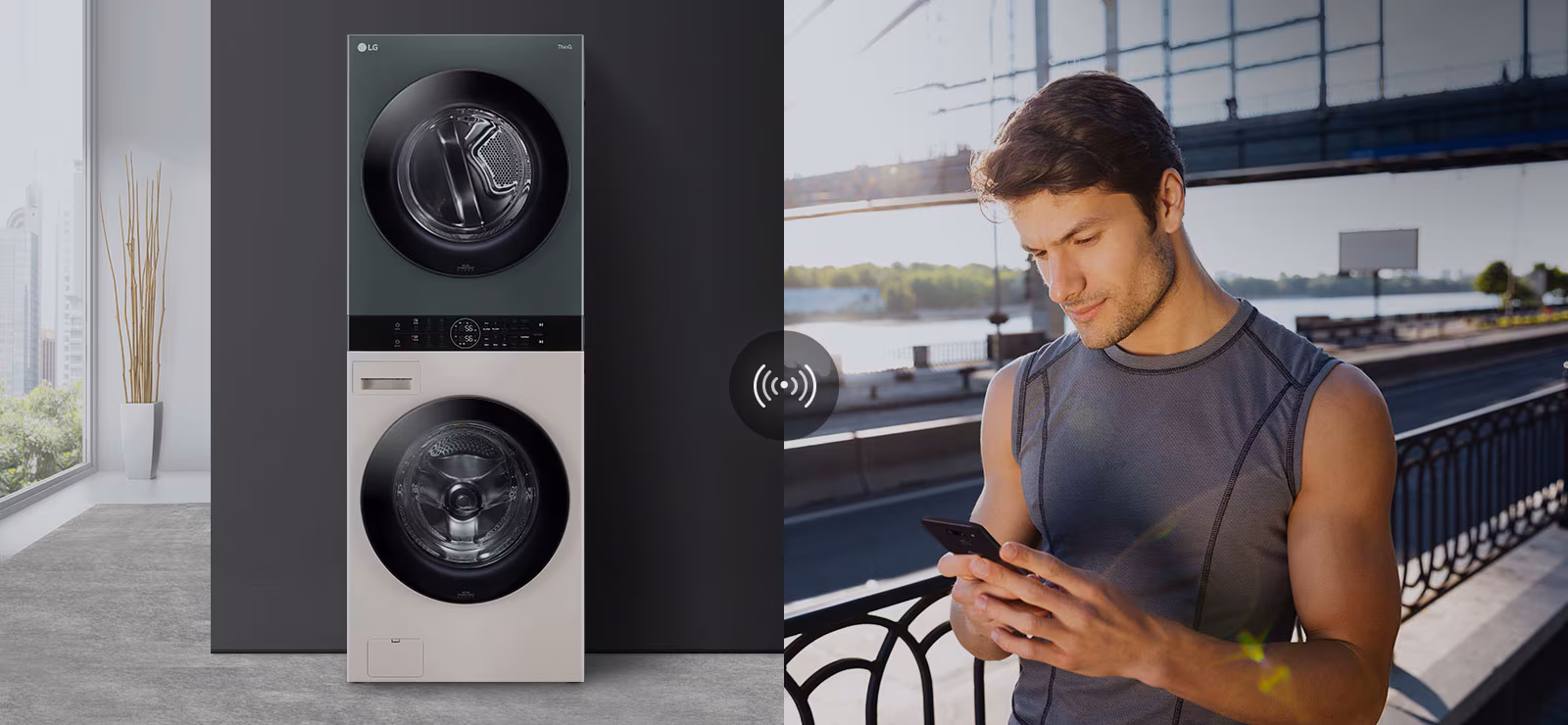 Smart Control, Smarter Life