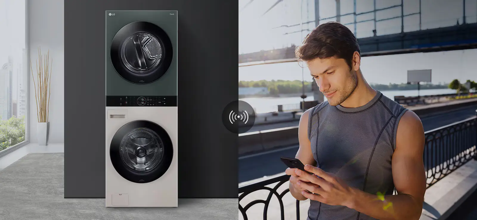 Smart Control, Smart Life