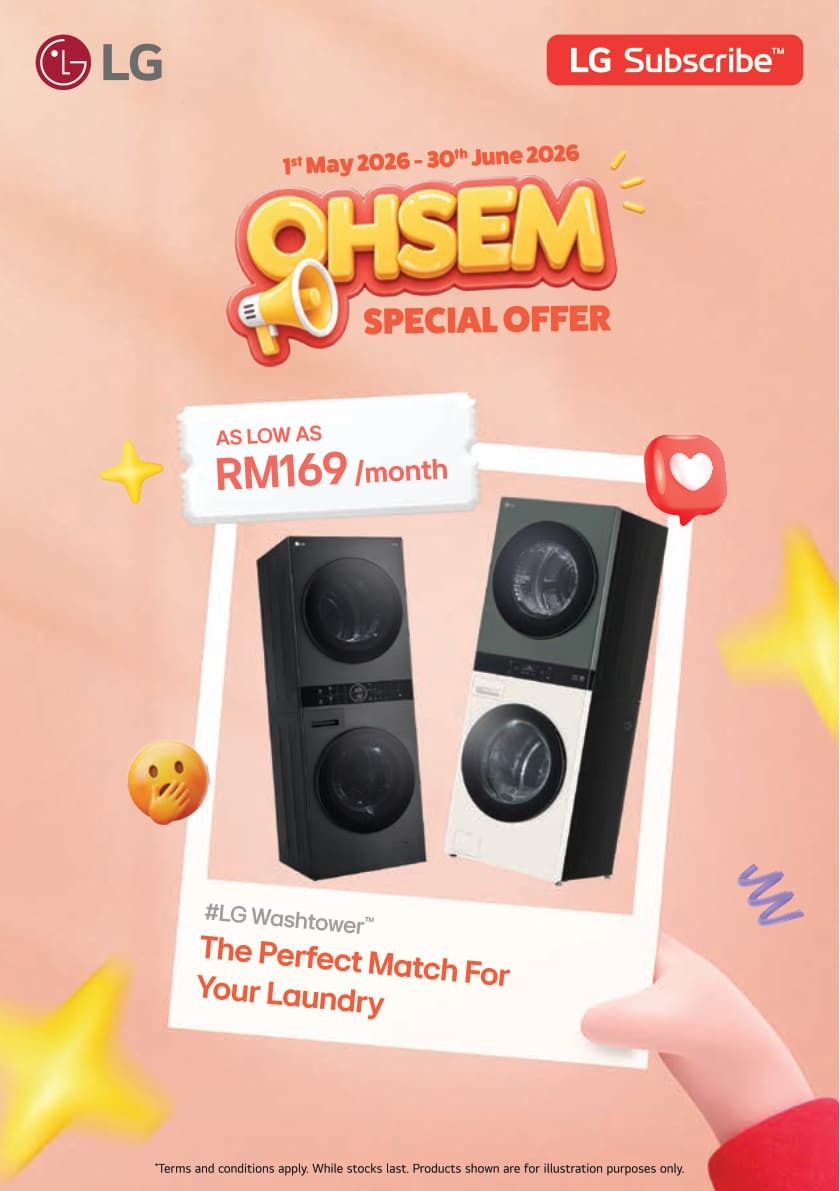 OHSEM Special Offer