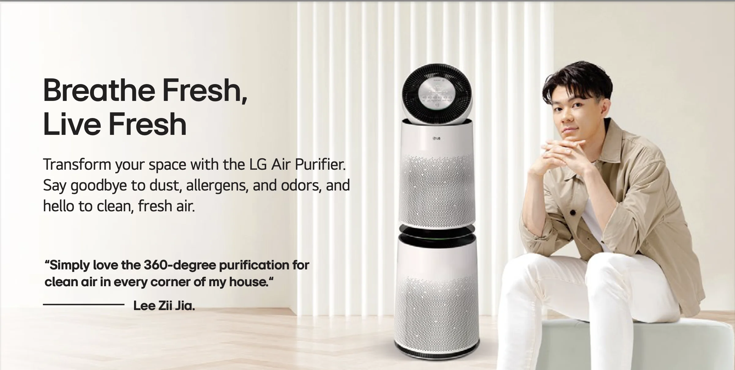 LG PuriCare Air Purifier banner