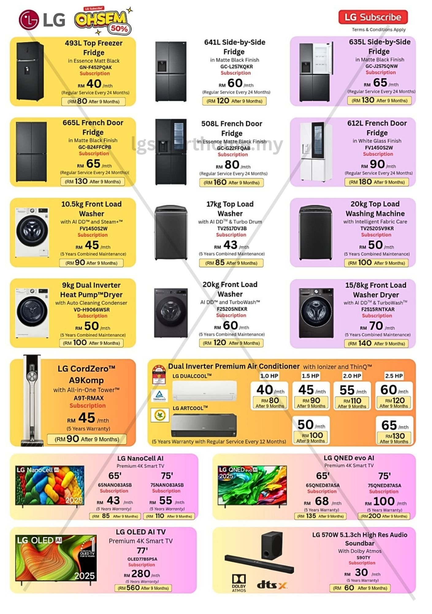 lg-promo-2025-08-02