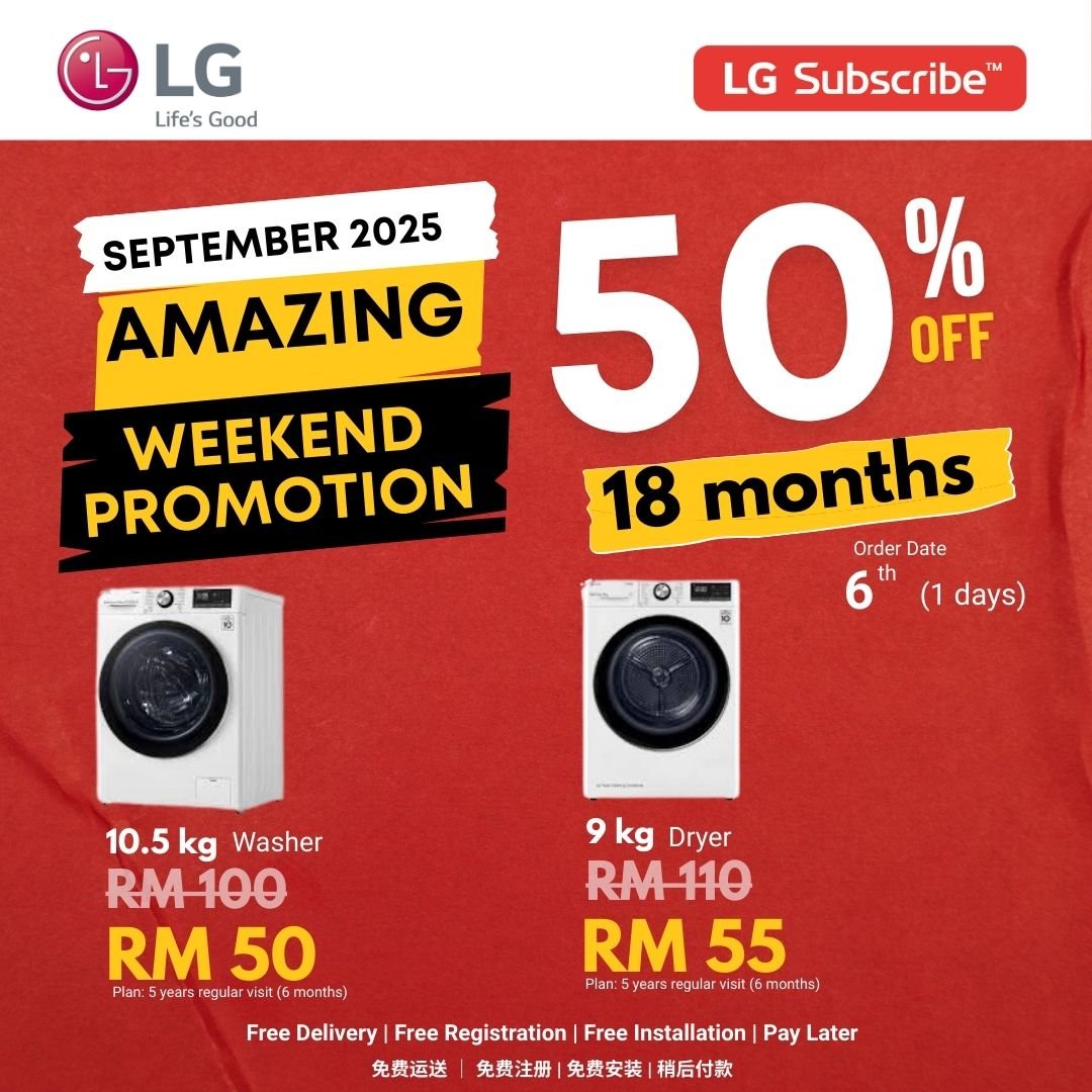 lg-promotion-washer-dryber-2025-09-6 lg-promotion-washer-dryber-2025-09-6