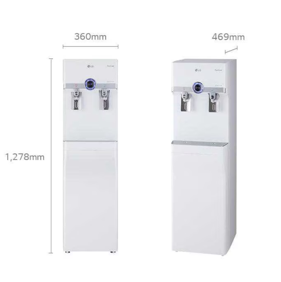 Slim Stand LG PuriCare™ Water Purifier with Smart Inverter & Large Hot / Cold Water Capacity, White - Image 2