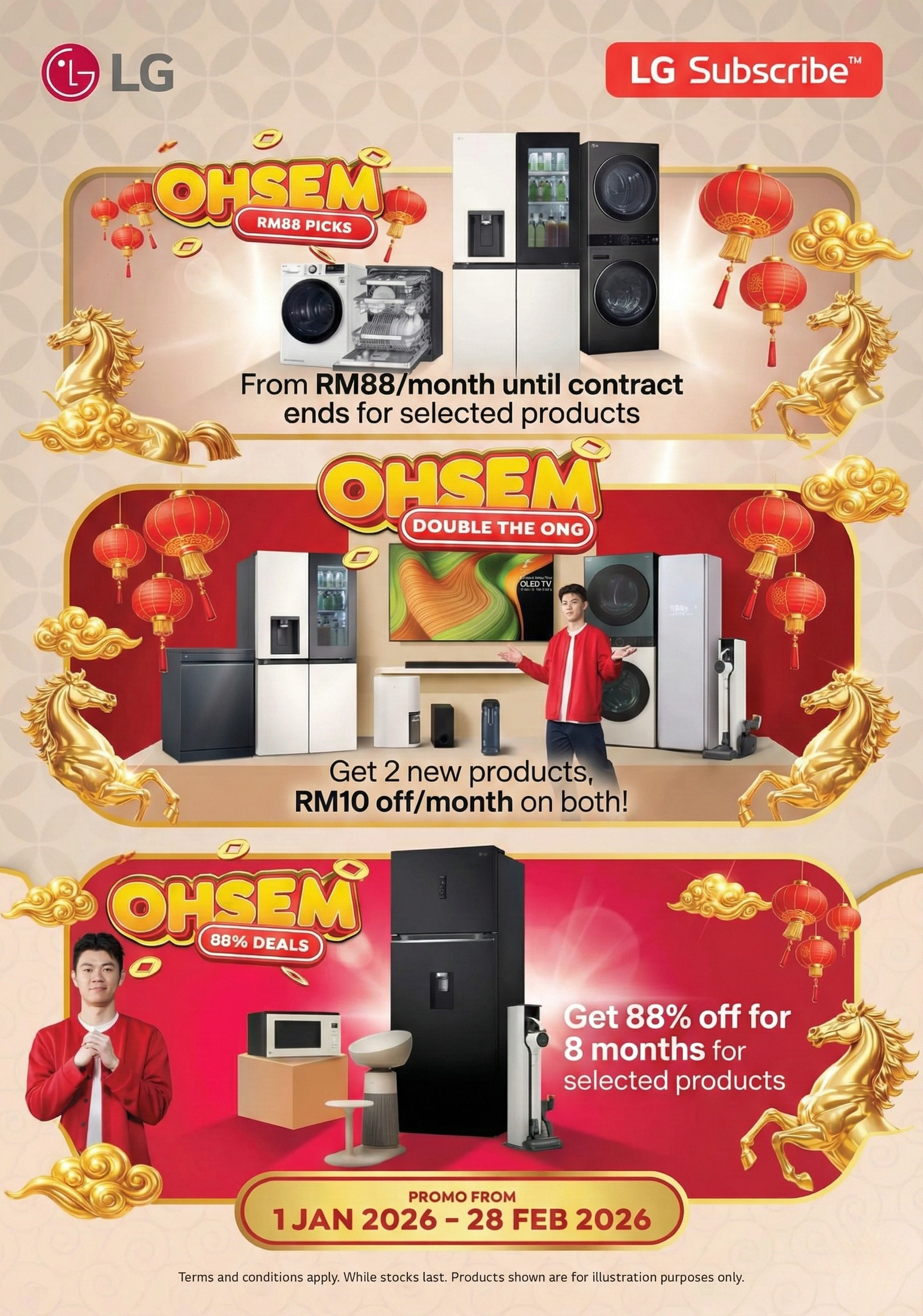 LG Subscribe OHSEM New Year 3 Huge